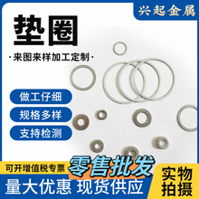 �X�|Ȧ���Xƽ�| 1060�X�_���� �X�ܷ�|�A��ƽ�|��©�ߏ��ȉ|Ƭ