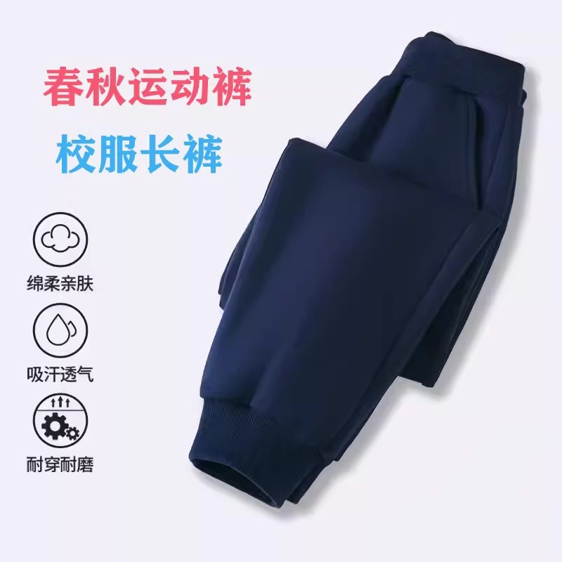 纯色蓝 / 100cm