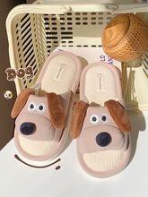 �ɐ�С���ļ�ͨ�ÌW���҃�����������Ь�r�оӼ�Ь��Ůʿ