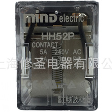 ��ƷMIND�o�a���_С�����g�^���HH5ȫϵ�����󃞻�ֻ����Ʒ