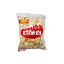 2000g/ Sl؛Kⷽ˰ƷuKAƲ