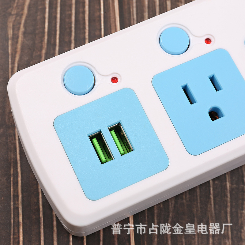 América del Sur Estándar de Estados Unidos Estándar de Estados Unidos USB México Brasil Chile Perú enchufe enchufe enchufe