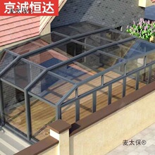 �e�����Ƅ�ꖹⷿ������ͥԺ늄Ӳ�����Ԅ���s�ۯB�X�Ͻ���̫��