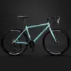 [Lightweight Aluminum Alloy] S9—Lake Green—Handbar