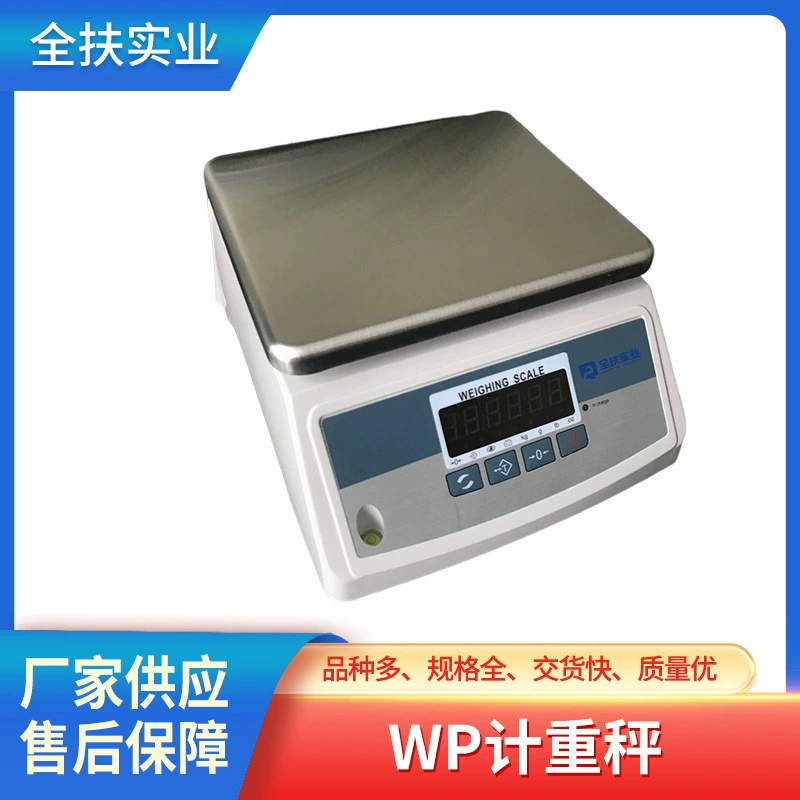 Водонепроницаемые весы WP, 20 кг, из нержавеющей стали, пылезащищенные, электронные весы, прямые поставки от производителя Fengxian, высокоточные весы для взвешивания