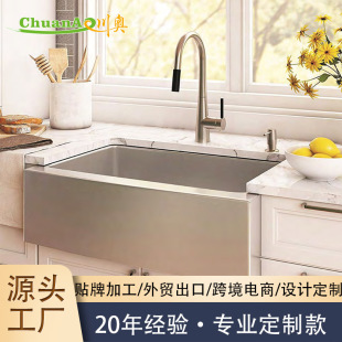 �ֹ���β� ���z304���P�sink�N������ϴ�ֳ؏S�����lϴ����