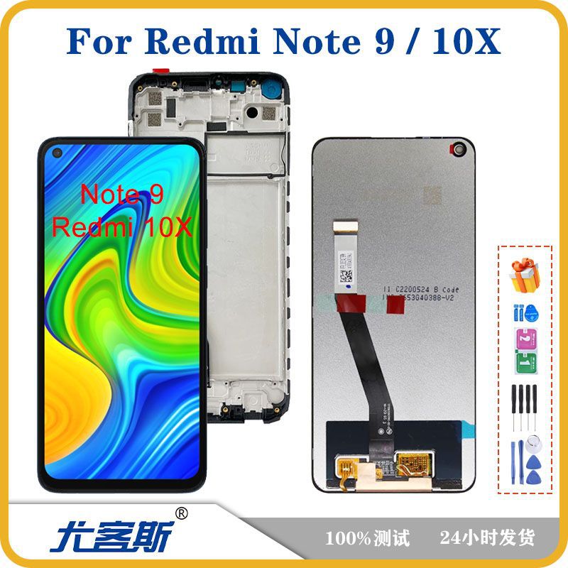 Redmi Note 9 və 10X üçün ekran modulu, toxunma displey