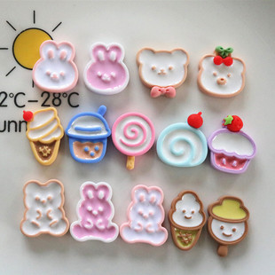 ���͘�֬�Ʒ��� DIY�����z�֙C�������N�l�A����������l��8
