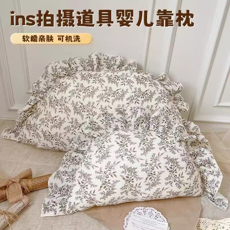 ベビー枕、枕、クッション、枕、風餃子枕、なだめるヘッドレスト、小道具枕、純綿、噛めるノヴァン|undefined
