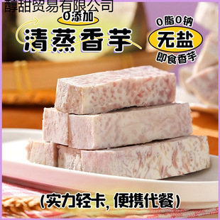 �o�}���������������^ԭζ������ʳ����l��ʳ