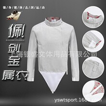 �􄦷��儦������ ���˃�ͯ�����Ŀ�ȫ����ِ�儦��늷�CE�J�C