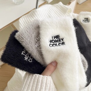 Autumn and Winter Socks Children's Mink Velvet Embroidered Letter Pile Socks Thickened Warm Home Furry Sleep Socks