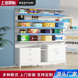 办公柜;办公桌;会议桌