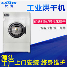 ���I����ϴ�C��ϴ���O������e�^�Ƶꌣ��ȫ�Ԅ�ϴÓ�C���50KG