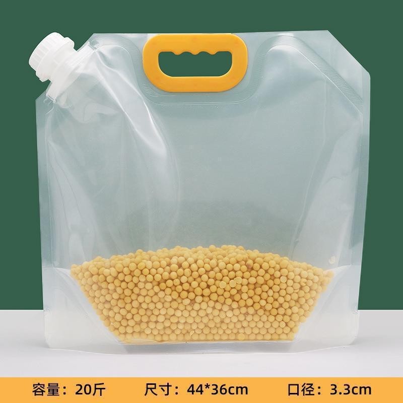 五谷杂粮收纳密封袋防潮防虫透明加厚手提收纳家用红豆大米桶袋子|undefined