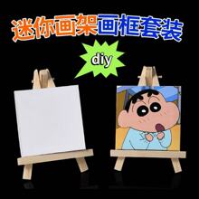 ���㮋�ܮ������b���残�ܱ�ϩ�ͮ���� DIY�����L���T�f֧�����l