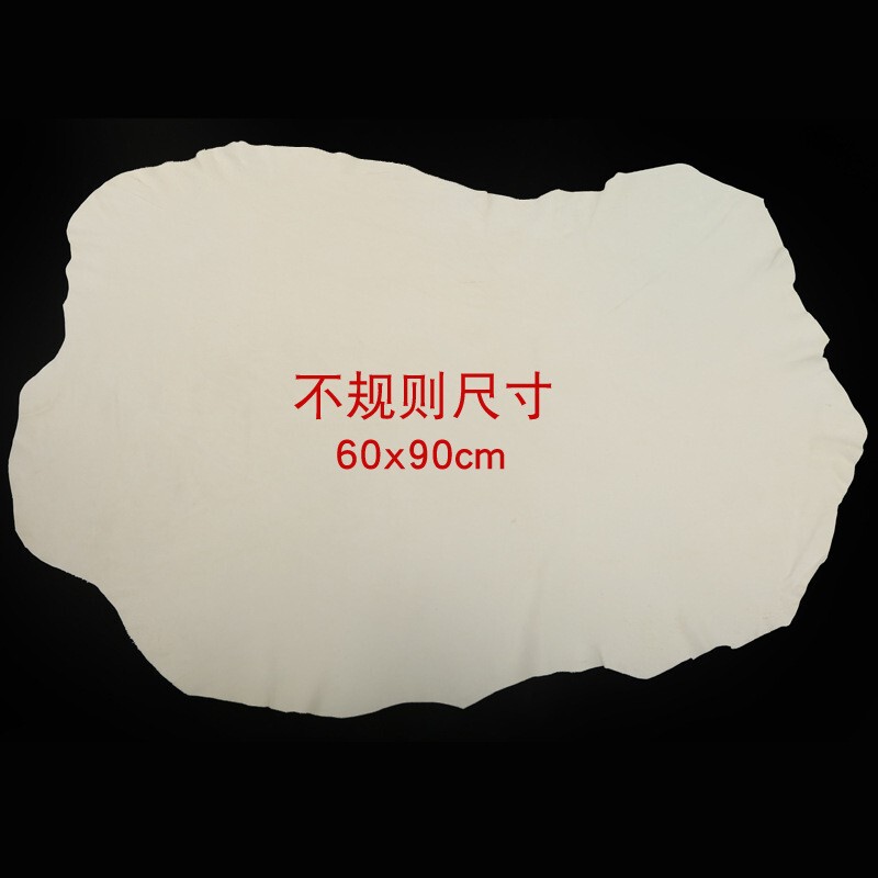 麂皮巾汽车必备用品真羊皮洗车毛巾擦车巾清洁专用汽车美容鹿皮巾|undefined