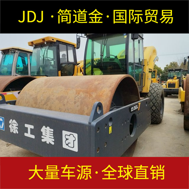 二手50装载机出售Sale of second-hand 5 0 loader