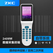 ocˌc˙CPDA Salaߴaycֳ֙C