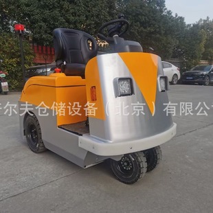 Pulf 2 tons 3 tons 4 tons 6 tons electric tractor trailer tractor tractor tractor logistics transfer vehicle