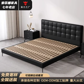 皮艺床;实木床;布艺床