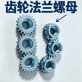 螺母;螺钉;螺栓