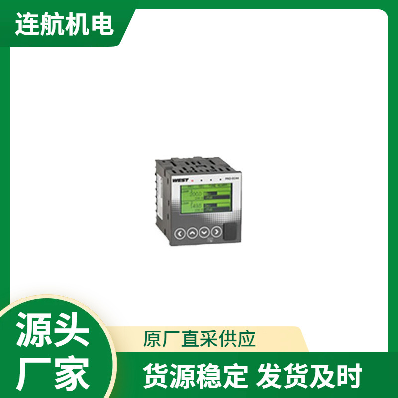 美国WEST Control调功器