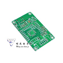 （空板）ATmega8 48 88 168 AVR 系统 核心板 PCB空板