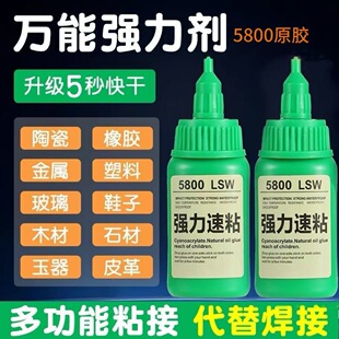 5800��ʿ�zˮ��������ʯ���Fľ���aЬ�����մ������f���ܷ��zˮ