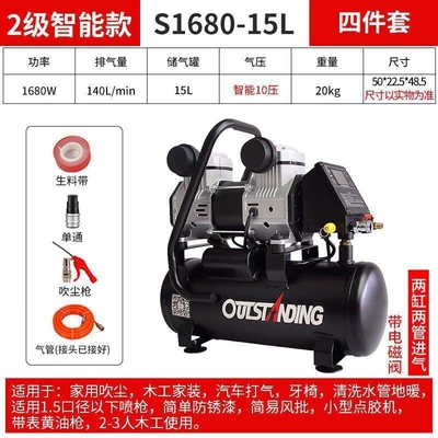 Small Air Compressor, High-Pressure: Hava kompressorları - intelligent-15l-1680w-10-pressure