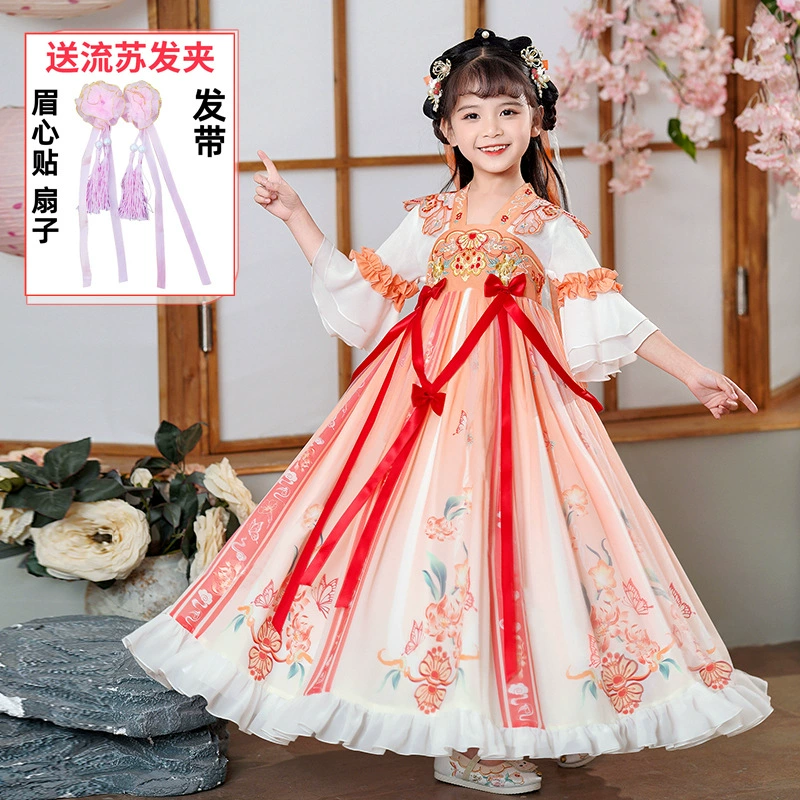 Hanfu, small princess costume, dress, girl's skirt, autumn spring long skirt, children's clothing