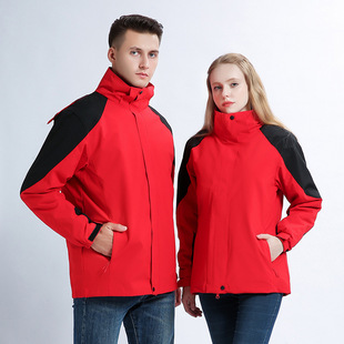 Winter jacket men's work clothes men can print logo logistics enterprise work clothes fleece-lined thickened coat couple wear