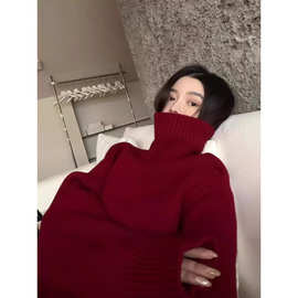 新年穿搭红色高领软糯套头毛衣女秋冬慵懒松弛感宽松加厚针织上衣