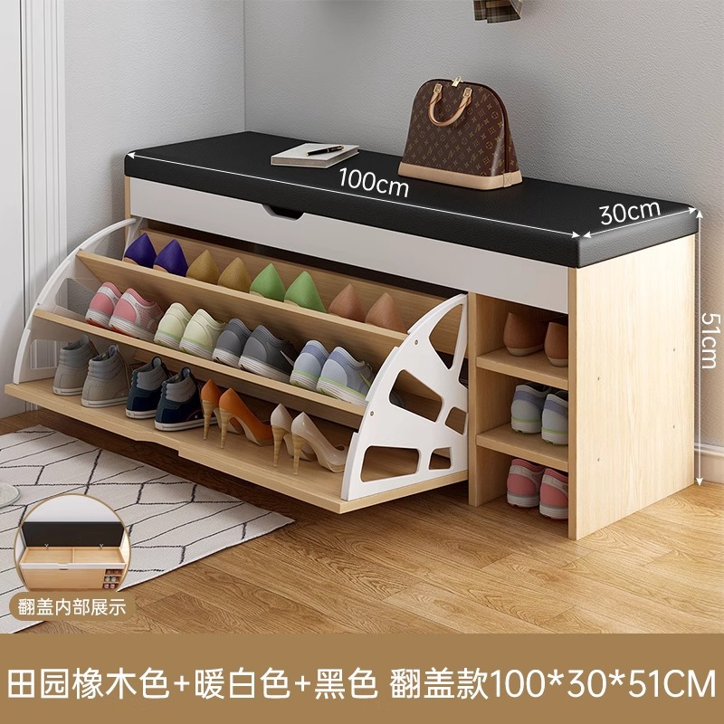 [신제품 티핑버킷 플립커버 + 서브그리드 스타일] 웜화이트 100*30*51cm