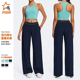 瑜伽服;运动裙;运动内衣