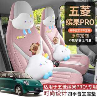 2026�� 330km �������_��PRO��ˇ����͸��ȫ������ͨ�ɐ��������|