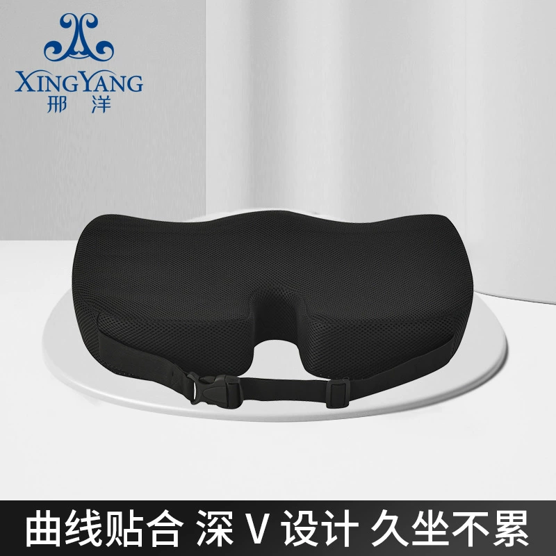 Циновка стыка подушки сидения подушки стула пены памяти офиса лета валика пряжки Амазонки Бреатабле