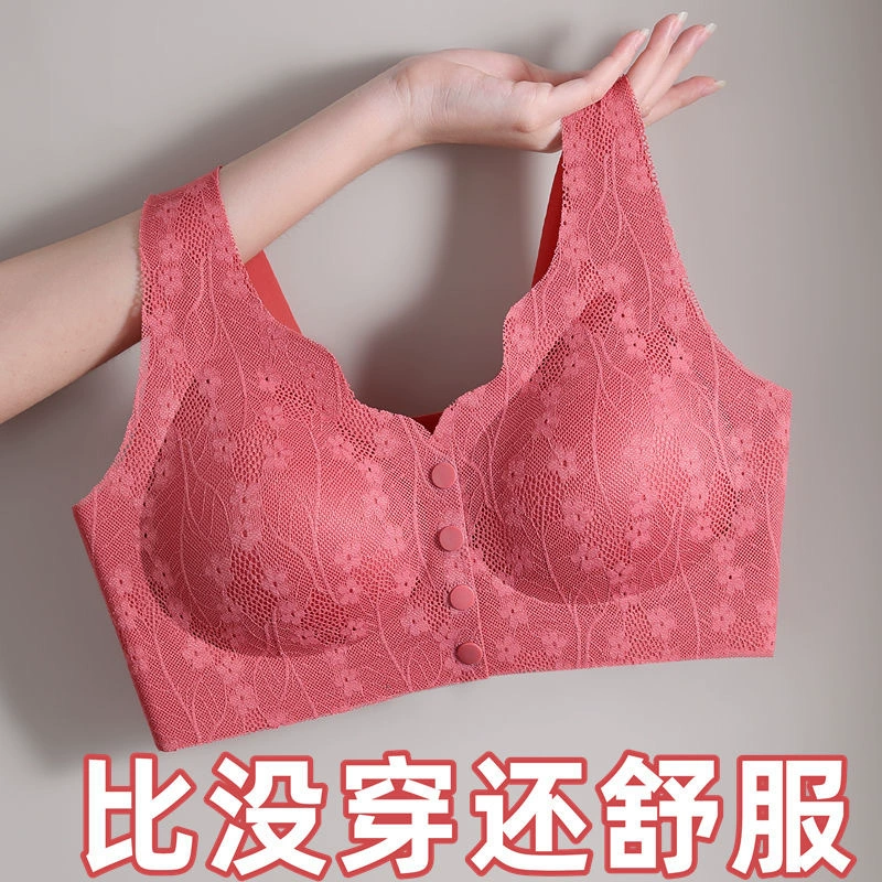 Бесшовный бюстгальтер больших размеров с пряжкой спереди в стиле жилета, нижнее белье для матерей среднего и пожилого возраста, Женский беспроводной бюстгальтер пуш-ап с защитой от провисания