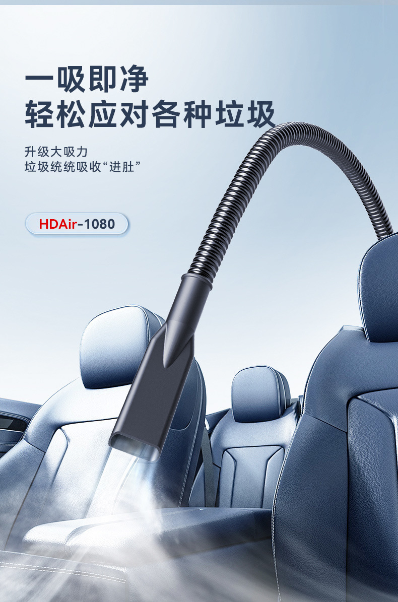 deaf79c6-701d-4c71-aa67-6266d88ef672.jpe