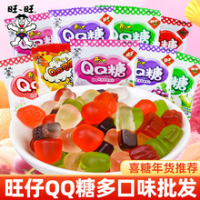 �����_��QQ�����z�ǹ�ϲ���^����؛��һ��ͯ�����С��ʳɢ�b���l