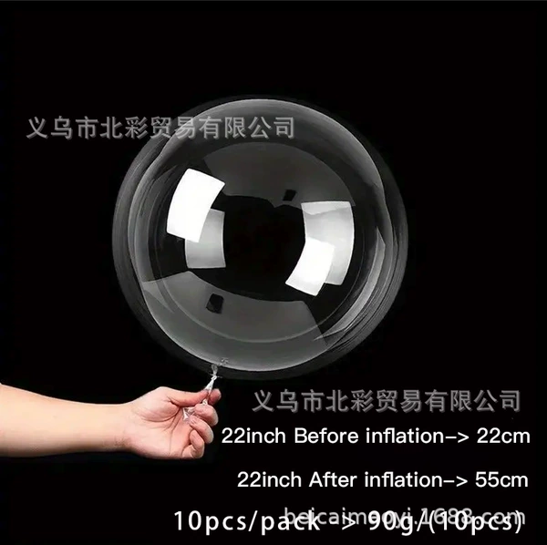 22-inch large-mouth flat wave ball [for wide-mouthed roses]