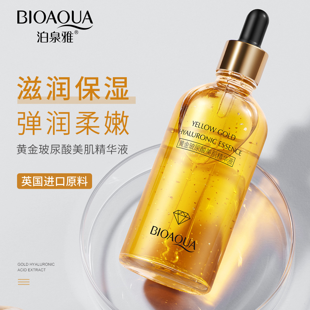 golden moisturizing brightening face serum with hyaluronic acid