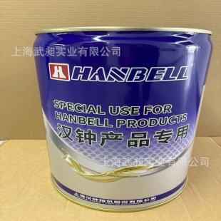 HBR-A01ԭ�b��Ʒ�����HBRA01����͝h�R���C���s�C�����HBR-A01