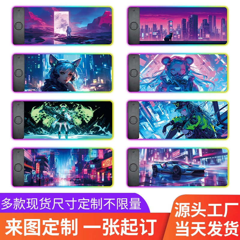 plastic magnetic Gaming Desk Mat from Yomiego