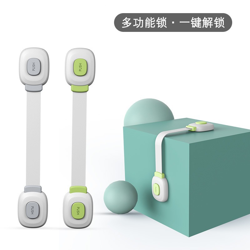 柜门锁跨境打孔马桶抽屉锁扣免柜子冰箱热销安全锁锁儿童多功能