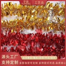 �}�Q������ë�l�ʗl�����Ɍ�����b�Ʒ�ֽz�Ӻ�������Ƭ��Y�ʎ�