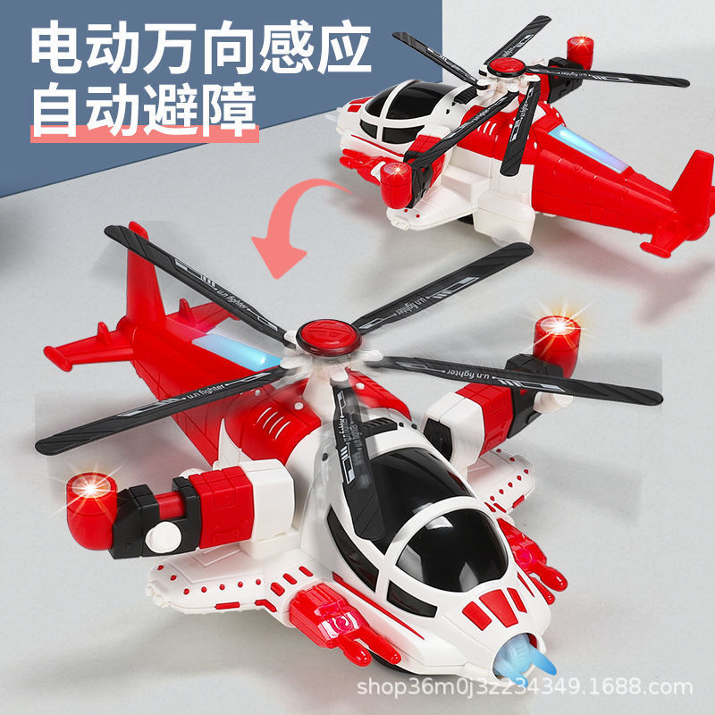 Espejo cruzado universal eléctrico deformación giratoria de luces de baile automóviles infantiles juguetes cool helicóptero al por mayor