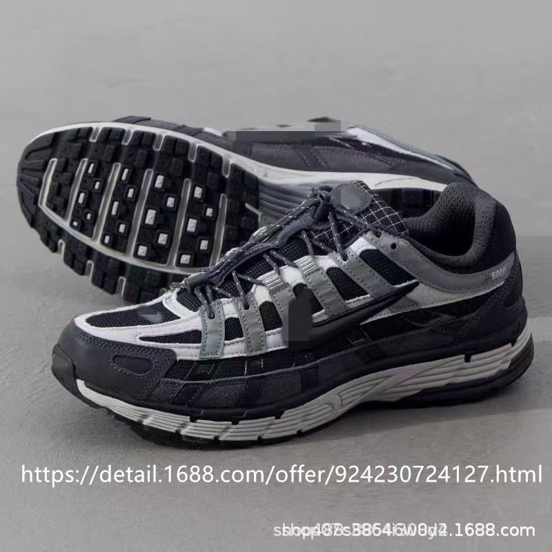 Black light gray