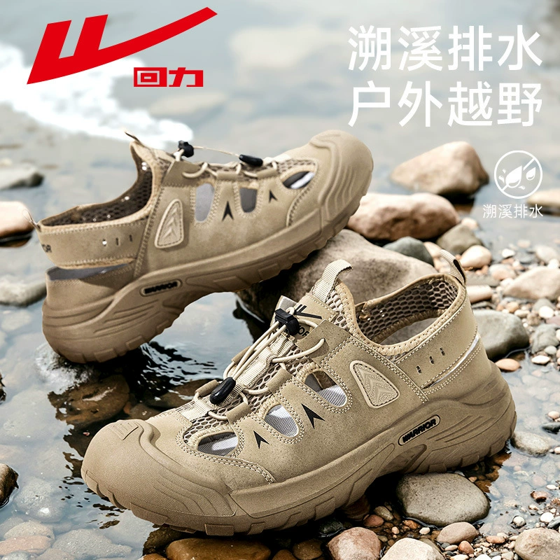 Warrior, sandals, design cool footwear