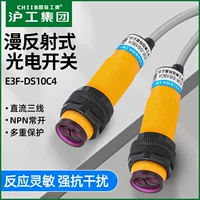 漫反射检测光学传感器采购指南-1688批发